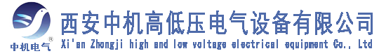 鴻陽(yáng)噴泉公司-音樂(lè)噴泉/噴泉設(shè)計(jì)/噴泉廠(chǎng)家/噴泉工程公司