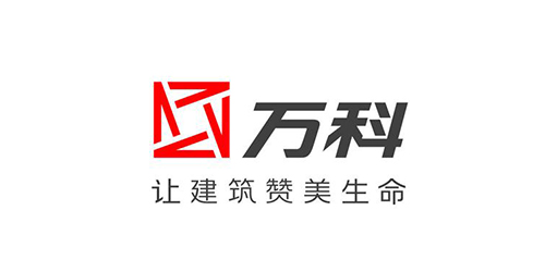 萬(wàn)科